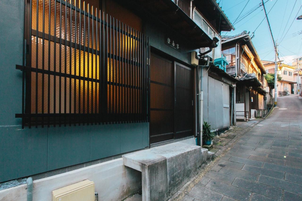 Nagasaki - House / Vacation Stay 70083 外观 照片
